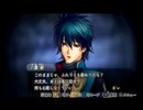 サキュバス笑子が遙かなる時空の中で5を実況プレイpart31