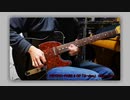 PSYCHO-PASS 3 OP - Who-ya Extended 「Q-vism」Guitar Cover
