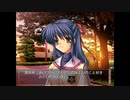 【CLANNAD】彼女に浮気されたからクラナドする【実況】part53
