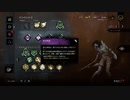 【Dead by Daylight】修正前キラーでと鬼ごっこ【#2】