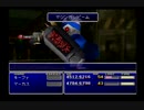 クラウドLv99を目指す Part.0335-337