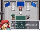 RPGツクールDS+作品「PAST2 ~Time Journey~」 part1