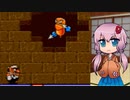 【ワリオランド3】オルゴールの世界を大冒険！ -7-【ボイロ+CeVIO実況】