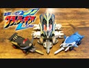 ミニRCクラッシュギア作ってみた