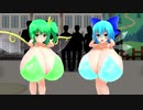 【MMD】妖精がぷるんぷるんしてるだけ【紳士向け】