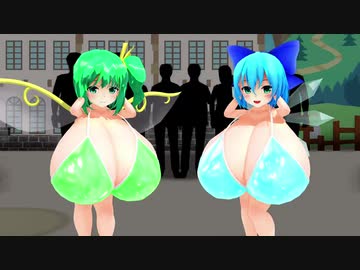 【MMD】妖精がぷるんぷるんしてるだけ【紳士向け】
