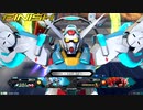 パーフェクトな勝利を目指して　part9