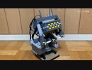 【LEGO】連射するマシンを作った4 /多連装ロケット砲