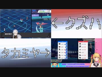 一瞬だけIQの化けの皮がはがれる鷹宮リオン【鷹宮リオンVS葛葉】