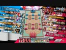 【wlw】上達目指して たろ邪道丸14【金筆CR26】