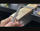 【音フェチ】金属加工過程の音をまとめてみた【ASMR】