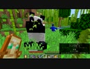 【マイクラ3rd】＃16 パンダ探しで地獄を見た！