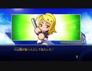 寿司高VS桃＋一門　パワプロ２０１８雑談プレイ　２３