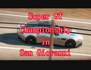 【ForzaHorizon2】ヨーロッパの古き良き町で大暴走！【予告編】