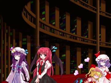【第11回東方ニコ童祭Ex】嫉妬