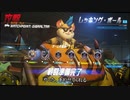 ゆっくり実況プレイのオーバーウォッチかよ！その６３