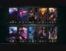【LoL】 ゆっくり実況プレイ475戦目【サイオン&サイオン】