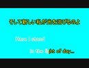 アナと雪の女王のテーマ曲「Let It Go」を日本語に訳してみた
