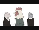 ファントム / flower