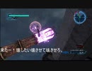 【地球防衛軍5　実況(？)プレイ】地球本気でINFるの　part3