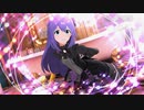 【ミリシタMV】杏奈ちゃん「ラ♥ブ♥リ♥」