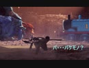 [MHW]大崩壊時の「バケモノ」に神骸の伴侶が出会った[MOD]