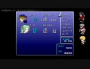 【ドット乱舞偽実況】加州と長谷部でFF6【Part02】