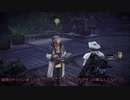 [ゆっくり]へっぽこガンナーのカクサンの実を集めるルーティーン[MHW:I]