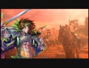 【プレイ動画】試しに三国志大戦しますPart9【三国志大戦】
