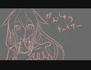 【IA】がむしゃらチェイサー【オリジナル】