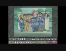 [作業用BGM]作曲家で観るアニメ主題曲Part1～佐橋俊彦 編