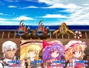 東方鉄導師 ～ブロントクエストⅣ きょうきょ参戦する者たち～ 27