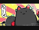 【第11回東方ニコ童祭Ex】I'm Home!【地霊達の帰宅】