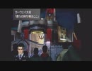 【実況】FF8 もじょのドキドキ学園生活 Part22