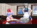 【第11回東方ニコ童祭Ex】レミリアと咲夜のきりなしうた