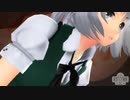 【第11回東方ニコ童祭Ex】Climax Jump