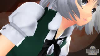 【第11回東方ニコ童祭Ex】Climax Jump