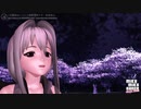 ハク姉さんで「徒桜」【Sosou式モデル】