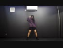 【莉依紗】スーサイドパレヱド　踊ってみた