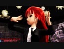 【MMD】Associate World～東豪寺麗華～