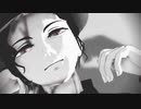 【鬼滅のMMD】命に嫌われている。【鬼舞辻無惨】