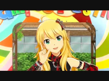 【11月23日は美希の誕生祭】ｌ F0∪ghτ Τhe  Lαw