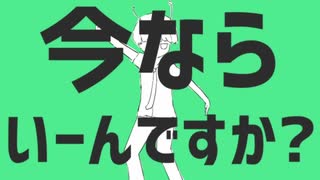 金星のダンス 　歌ったよ～