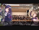 【第11回東方ニコ童祭Ex】東方オンリーコンサート『幻宴Project ～ 幻想郷を彩る神々と仏の世界』開催告知デモ