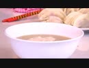 【ゲスト:幡野智宏】クッキングユゲ第35回 (後半)