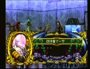 【マーメノイド】美しきかなマーメノイア【Meremanoid】その33