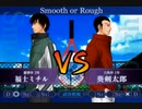 【最強チーム】悪役たちが徒党を組んで優勝するまで。part6