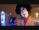 [ASMR] 怪しい先生にひたすら耳責めされる夜 [ゾクゾク音フェチ]