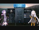 【Cities:Skylines】ゆかりさんは自作マップで遊びたい！【VOICEROID実況】
