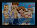 【PS2版インタールード】日常が崩壊していくノベルゲーム【part7】